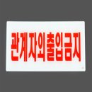 꼬비랑