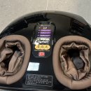 연세제일의료기 | 명품족 마루타카 발마사지기 추천 :: 집에서 매일 받는 발 마사지 효과 직접 느껴보세요 (판매자 후기)