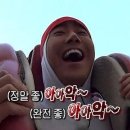오눈