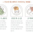 가도연에스테틱