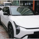 와우모터스 이미지