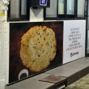 감자바위골 칼국수 | [대전/중구] 대전 맛집 대전 여행 감자바위골 감자전 칼국수 후기