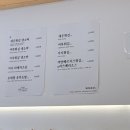 백석소바