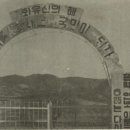 자천초등학교 이미지