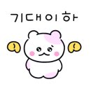 서현한우정육식당