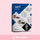 대광판촉 이미지