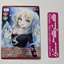 아이러브카직영점 | 러브라이브 데이즈 2026년 3월호