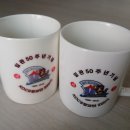 임관 50주년 기념 [상무대 방문]/ [부부 머그컵] 및 [기념타올] 제작 이미지