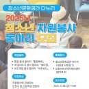 중앙자원 이미지