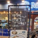 신포시장 이미지