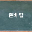 근로자복지관 골프연습장 이미지