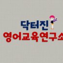 HJ테듀케이션