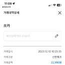 제주코아 관광호텔 이미지