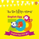 (주)시그 이미지