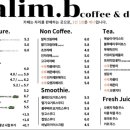 플라림비