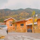 자굴산황토민박 이미지