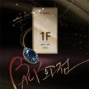 황금플라워 - 영주시 의상로35번길 11 | 황금플라워