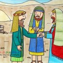 이삭의 우물 이미지