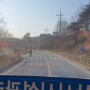 거산1리 마을회관 이미지