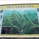 꼭두배기 이미지