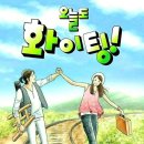 ◆S.E.S. - I'm Your Girl 이미지