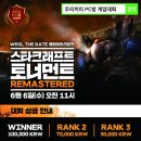 머그머그PC방 이미지