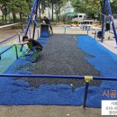 늘푸른아파트 어린이 놀이터 이미지