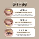제이드성형외과의원 이미지