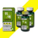 (주)에이치팜 이미지