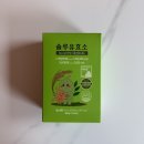 솔루인 | 파로 효소 추천 / 남들 다 먹는 효소 따라 먹어본 결과 / 내 선택은 솔루 유효수/ 리얼 효소 후기
