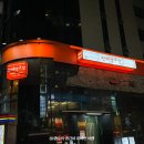 방배양조장 이미지