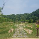 솔터공원 이미지