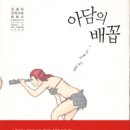 이레문화사