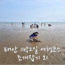 몽산142 이미지