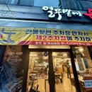 열무밭에 돈 이미지