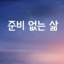 설레임모텔 이미지