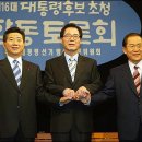 원대로기획