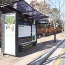 더샵포레공인중개사사무소 이미지