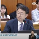 일제시대 조선인 국적 논란의 쟁점은 이것!... 더 이상 의문은 없다 이미지