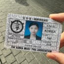 성북체육관 (태권도) | 서울 복싱장 추천 | 킥복싱은 성북구 포스짐 체육관으로! 원데이 PT 내돈내산 후기
