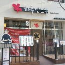 하루엔소쿠라 이미지