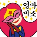 24시 건국 본 동물병원 이미지