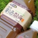 영양콩손칼국수 이미지