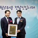 팔마주경기장 이미지