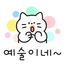 네일드아이 이미지