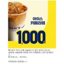 연세대제일체육관 | 정신머리 빠진 대학원생의 6월 일상 블로기