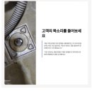광남2동-3 이미지