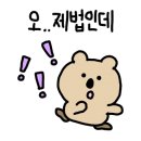 블랑스킨앤바디