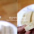 홈앤투어 이미지