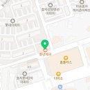 풍년제과효자롯데점 이미지
